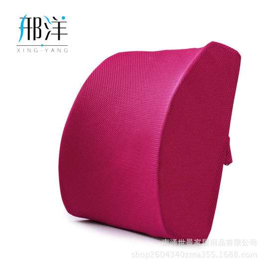 Cushion Office lumbar memory cotton lumbar pillow pillow summer breathable waist slow rebound car cushion