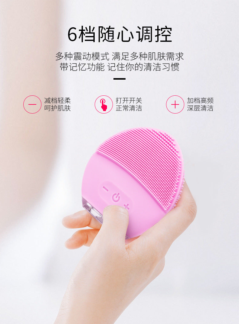 2018 new electric silica gel washing instrument ultrasonic cleaning wash brush beauty facial massage instrument