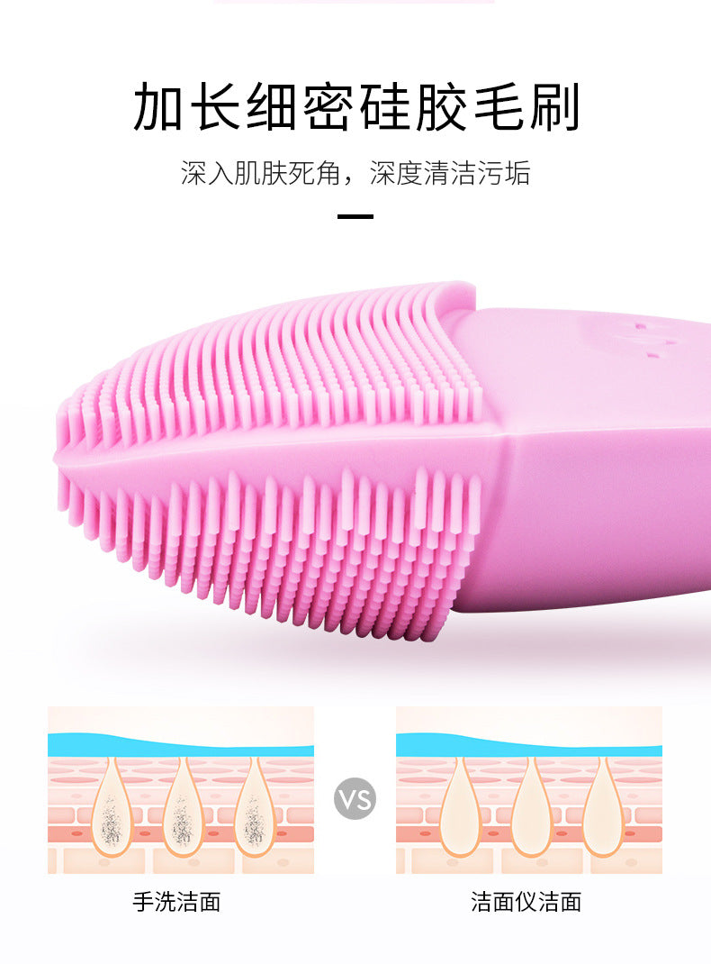 2018 new electric silica gel washing instrument ultrasonic cleaning wash brush beauty facial massage instrument