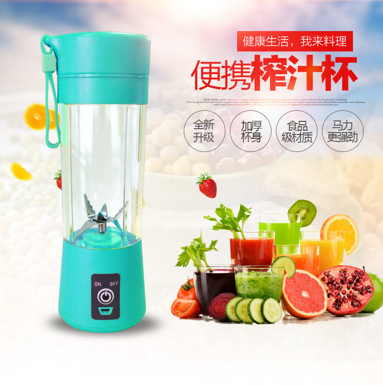 Foreign trade explosion models electric juicer home portable multi-function fruit juice cup 6 leaf custom LOGO