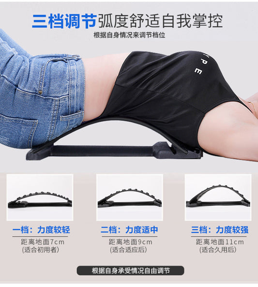 Lumbar disc lumbar vertebrae aligning lumbar strain home cushion neck spine back pain massager stretcher